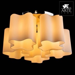 Накладной светильник Arte Lamp Serenata A3479PL-5CC в Копейске - kopejsk.mebel24.online | фото 3