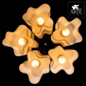 Накладной светильник Arte Lamp Serenata A3479PL-5CC в Копейске - kopejsk.mebel24.online | фото 5