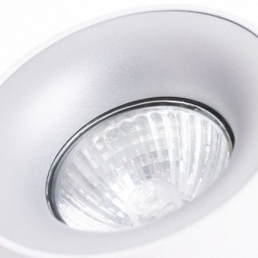 Накладной светильник Arte Lamp Torre A1532PL-1WH в Копейске - kopejsk.mebel24.online | фото 3