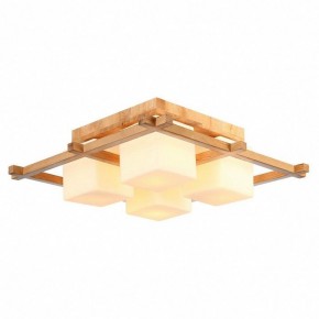 Накладной светильник Arte Lamp Woods A8252PL-4BR в Копейске - kopejsk.mebel24.online | фото