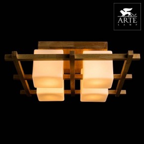 Накладной светильник Arte Lamp Woods A8252PL-4BR в Копейске - kopejsk.mebel24.online | фото 3