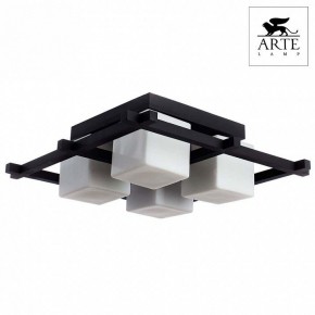 Накладной светильник Arte Lamp Woods A8252PL-4CK в Копейске - kopejsk.mebel24.online | фото 2