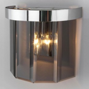 Накладной светильник Bogate-s Eclipse 357/1 Smart в Копейске - kopejsk.mebel24.online | фото 2