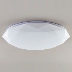 Накладной светильник Citilux Астрон CL733480G в Копейске - kopejsk.mebel24.online | фото 3