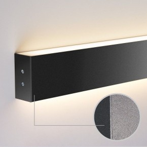 Накладной светильник Elektrostandard Grand a042921 в Копейске - kopejsk.mebel24.online | фото 2
