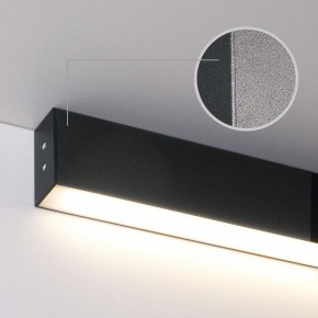 Накладной светильник Elektrostandard Grand a042933 в Копейске - kopejsk.mebel24.online | фото 3