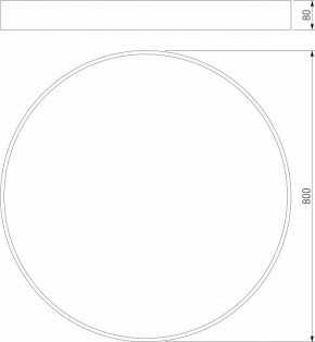 Накладной светильник Eurosvet Entire 90320/1 белый в Копейске - kopejsk.mebel24.online | фото 2