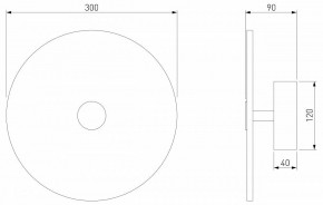 Накладной светильник Eurosvet Thasos 40341 LED черный в Копейске - kopejsk.mebel24.online | фото 6