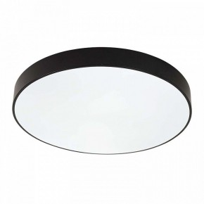 Накладной светильник F-promo Arena 4684-8C в Копейске - kopejsk.mebel24.online | фото 3