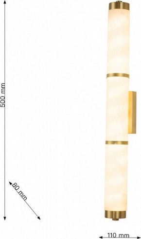 Накладной светильник Favourite Tectoria 3000-1W в Копейске - kopejsk.mebel24.online | фото 3