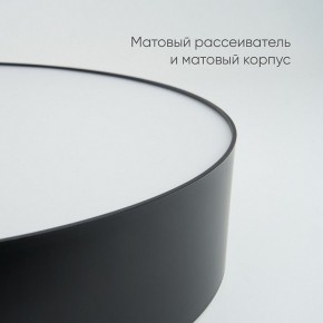 Накладной светильник Feron AL6200 48068 в Копейске - kopejsk.mebel24.online | фото 4