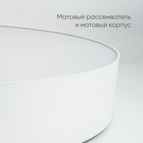 Накладной светильник Feron AL6200 48071 в Копейске - kopejsk.mebel24.online | фото 6