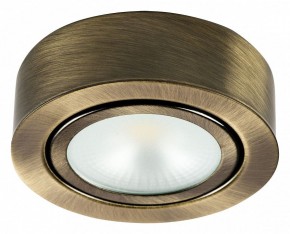 Накладной светильник Lightstar Mobiled 003451 в Копейске - kopejsk.mebel24.online | фото 2