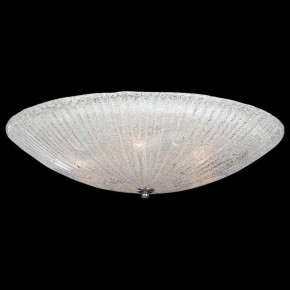 Накладной светильник Lightstar Zucche 820860 в Копейске - kopejsk.mebel24.online | фото 2