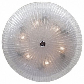 Накладной светильник Lightstar Zucche 820860 в Копейске - kopejsk.mebel24.online | фото 4