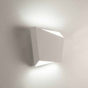 Накладной светильник Mantra Asimetric 6220 в Копейске - kopejsk.mebel24.online | фото 2
