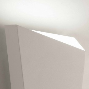 Накладной светильник Mantra Asimetric 6220 в Копейске - kopejsk.mebel24.online | фото 3