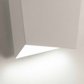 Накладной светильник Mantra Asimetric 6220 в Копейске - kopejsk.mebel24.online | фото 4