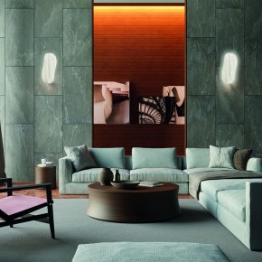 Накладной светильник Mantra Bianca 8211 в Копейске - kopejsk.mebel24.online | фото 4