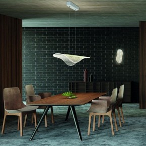 Накладной светильник Mantra Bianca 8211 в Копейске - kopejsk.mebel24.online | фото 5