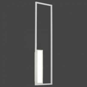 Накладной светильник Mantra Boutique 7663 в Копейске - kopejsk.mebel24.online | фото 2