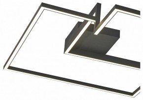 Накладной светильник Mantra Boutique 7687 в Копейске - kopejsk.mebel24.online | фото 3