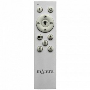 Накладной светильник Mantra Coin 7916 в Копейске - kopejsk.mebel24.online | фото 2