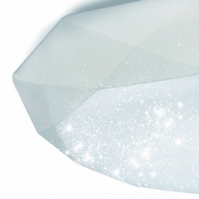 Накладной светильник Mantra Diamante 3679 в Копейске - kopejsk.mebel24.online | фото 6