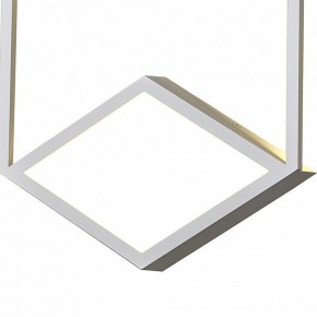 Накладной светильник Mantra Kubick 7590 в Копейске - kopejsk.mebel24.online | фото 2