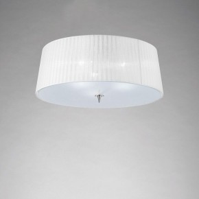 Накладной светильник Mantra Loewe 4640 в Копейске - kopejsk.mebel24.online | фото 2