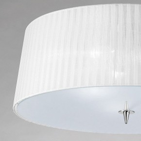 Накладной светильник Mantra Loewe 4640 в Копейске - kopejsk.mebel24.online | фото 3