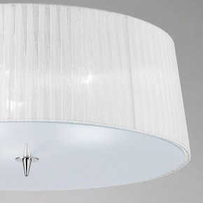 Накладной светильник Mantra Loewe 4640 в Копейске - kopejsk.mebel24.online | фото 4