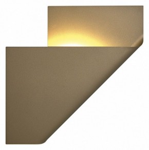 Накладной светильник Mantra Luppi 7695 в Копейске - kopejsk.mebel24.online | фото 2