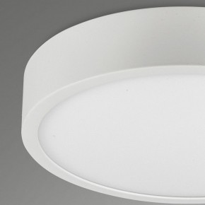 Накладной светильник Mantra Saona Superficie 6620 в Копейске - kopejsk.mebel24.online | фото 4