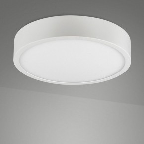 Накладной светильник Mantra Saona Superficie 6626 в Копейске - kopejsk.mebel24.online | фото 2