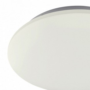 Накладной светильник Mantra Zero 5940 в Копейске - kopejsk.mebel24.online | фото 2