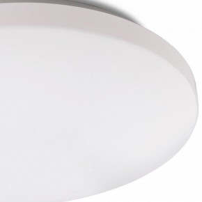 Накладной светильник Mantra Zero Smart 5947 в Копейске - kopejsk.mebel24.online | фото