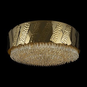 Накладной светильник Maytoni Artistico MOD017CL-05BS в Копейске - kopejsk.mebel24.online | фото 3