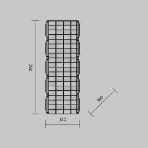 Накладной светильник Maytoni Castello MOD335WL-L20CH3K в Копейске - kopejsk.mebel24.online | фото 4