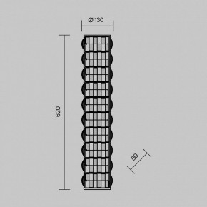 Накладной светильник Maytoni Castello MOD336WL-L35G3K в Копейске - kopejsk.mebel24.online | фото 3