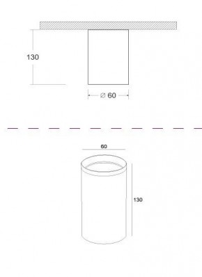 Накладной светильник Maytoni Focus C010CL-01GF в Копейске - kopejsk.mebel24.online | фото 2
