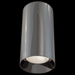 Накладной светильник Maytoni Focus C010CL-01GF в Копейске - kopejsk.mebel24.online | фото 3