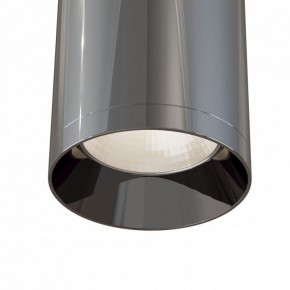 Накладной светильник Maytoni Focus C010CL-01GF в Копейске - kopejsk.mebel24.online | фото 4