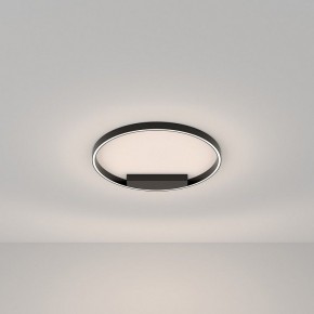 Накладной светильник Maytoni Halo MOD058CL-L35BK в Копейске - kopejsk.mebel24.online | фото 3