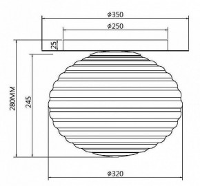 Накладной светильник Maytoni Reels MOD268CL-01G в Копейске - kopejsk.mebel24.online | фото 3
