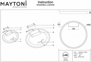 Накладной светильник Maytoni Rim MOD058CL-L50W3K в Копейске - kopejsk.mebel24.online | фото 5