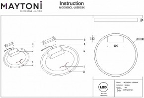 Накладной светильник Maytoni Rim MOD058CL-L65BS3K в Копейске - kopejsk.mebel24.online | фото 4