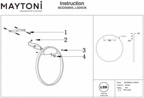 Накладной светильник Maytoni Rim MOD058WL-L50W3K в Копейске - kopejsk.mebel24.online | фото 4
