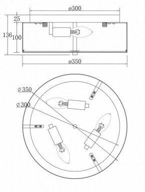 Накладной светильник Maytoni Ripple MOD096CL-03CH в Копейске - kopejsk.mebel24.online | фото 2