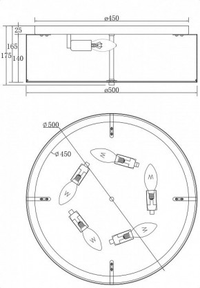 Накладной светильник Maytoni Ripple MOD096CL-05CH в Копейске - kopejsk.mebel24.online | фото 4